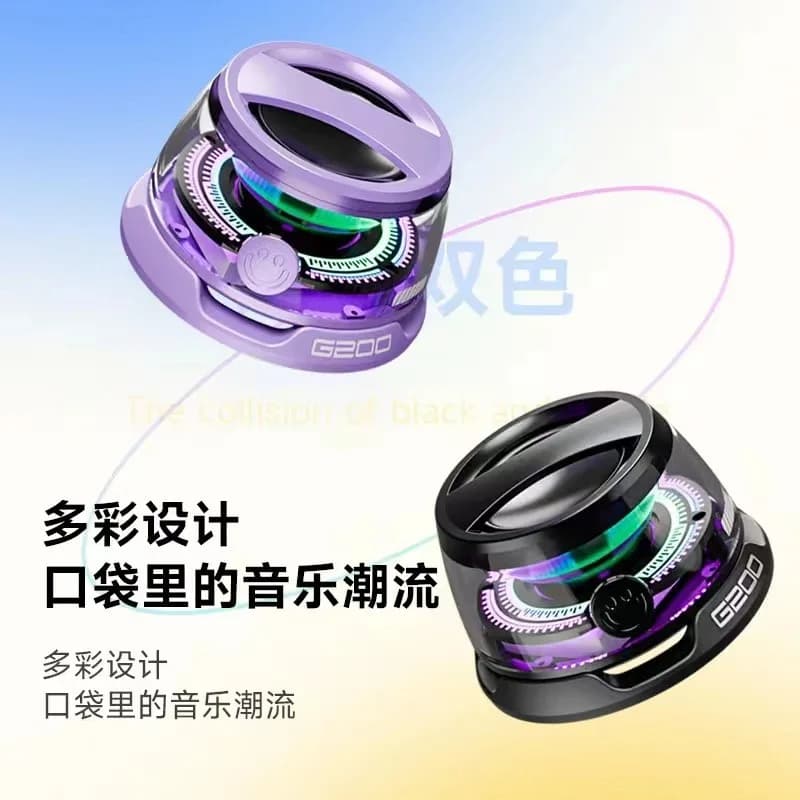 Portable Bluetooth Speaker Small Audio Subwoofer