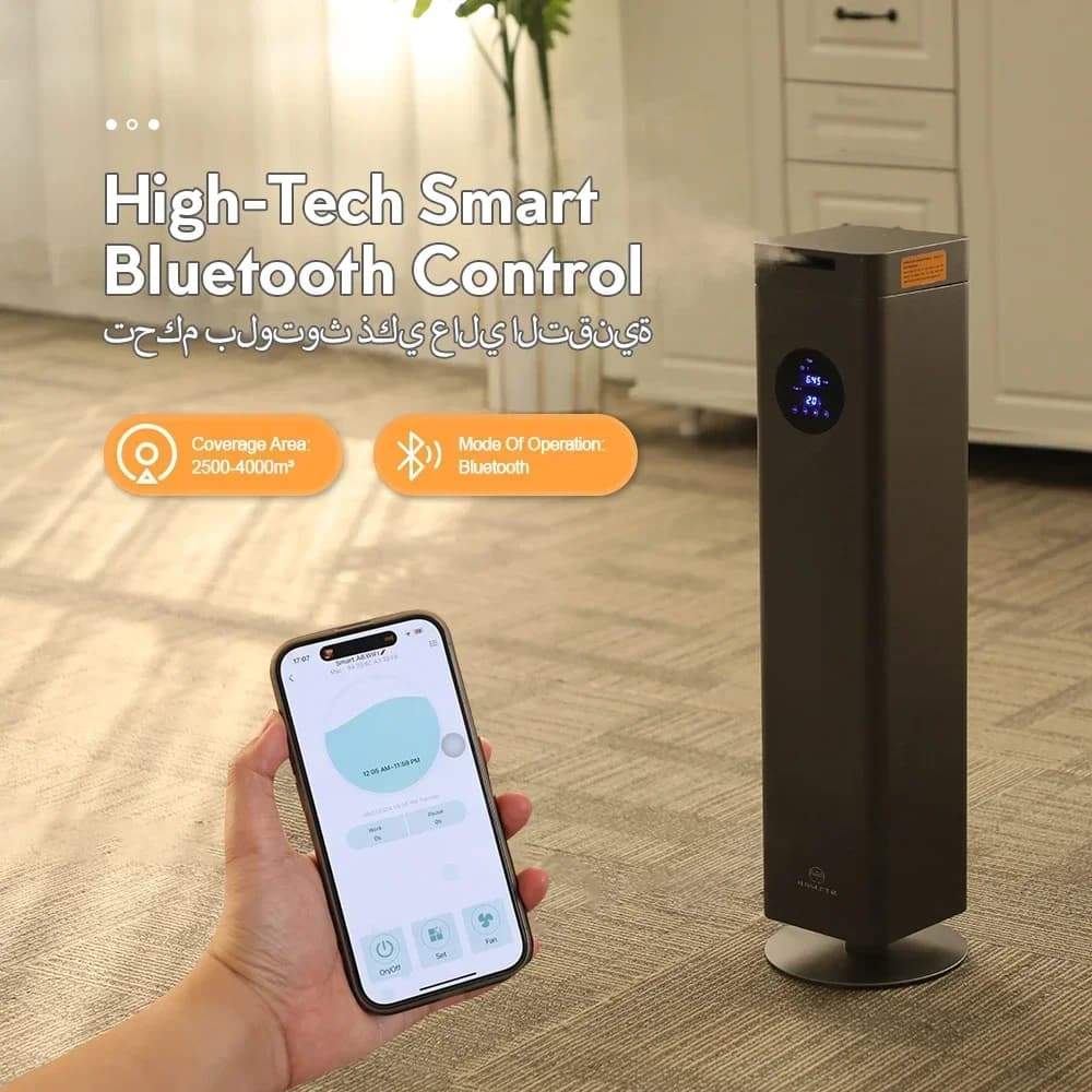 NAMSTE Aroma Diffuser - Floor-Standing Air Purifier - image 2